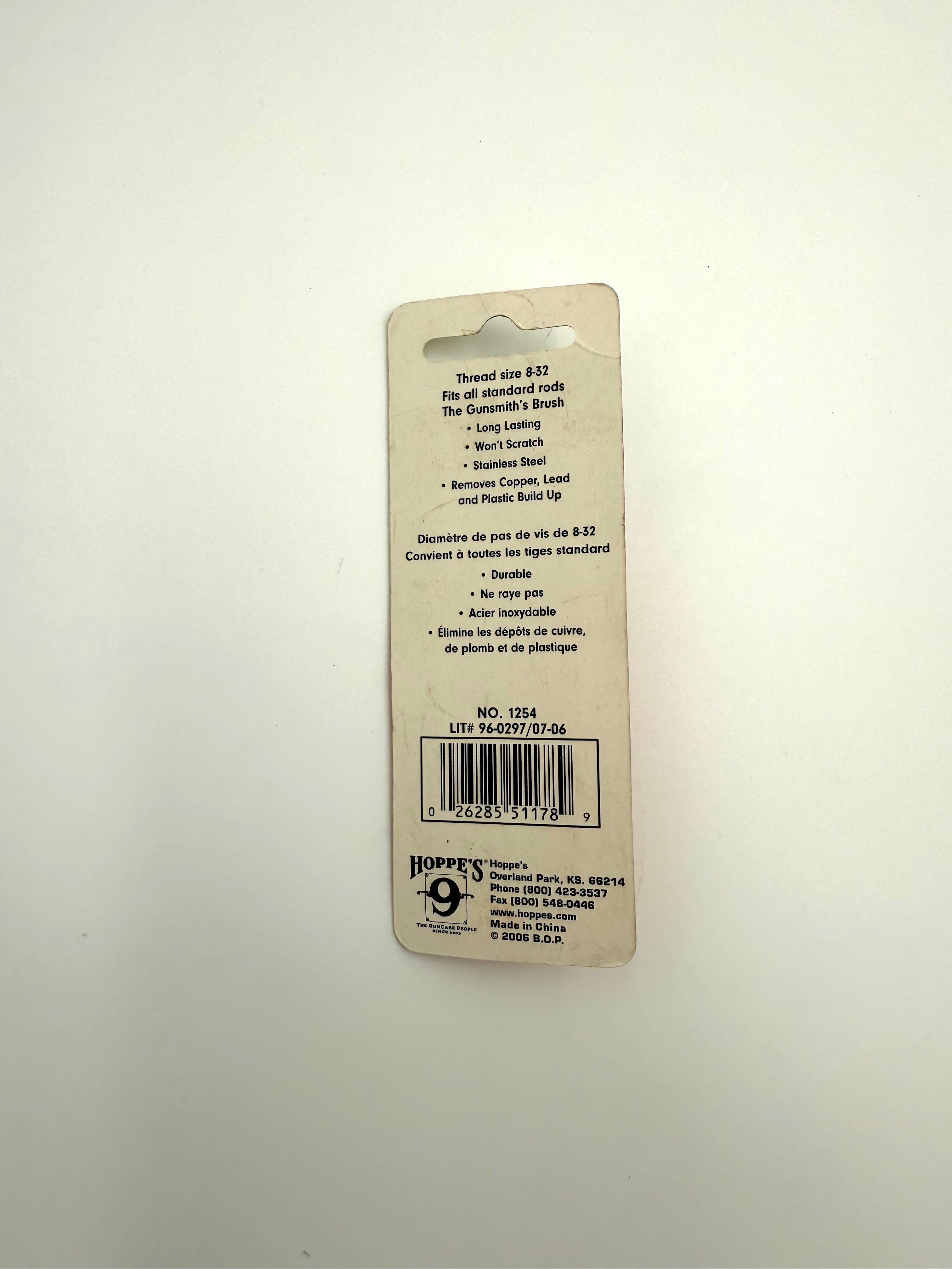 Hoppe's 9 Tornado Bore Brush for .270 and 7mm rifles, designed for effective cleaning of rifle barrels.