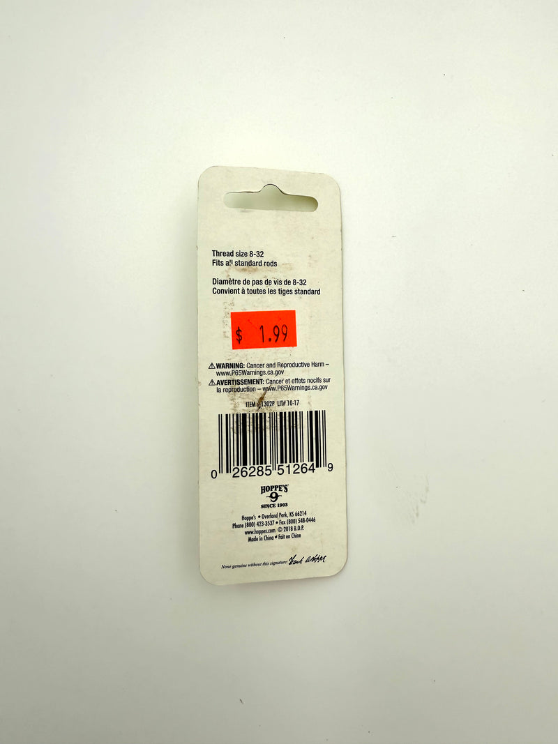 Hoppe's 9 Fusil Rifle Cleaner Phosphor Brush - .17/.204 - Haag Ventures