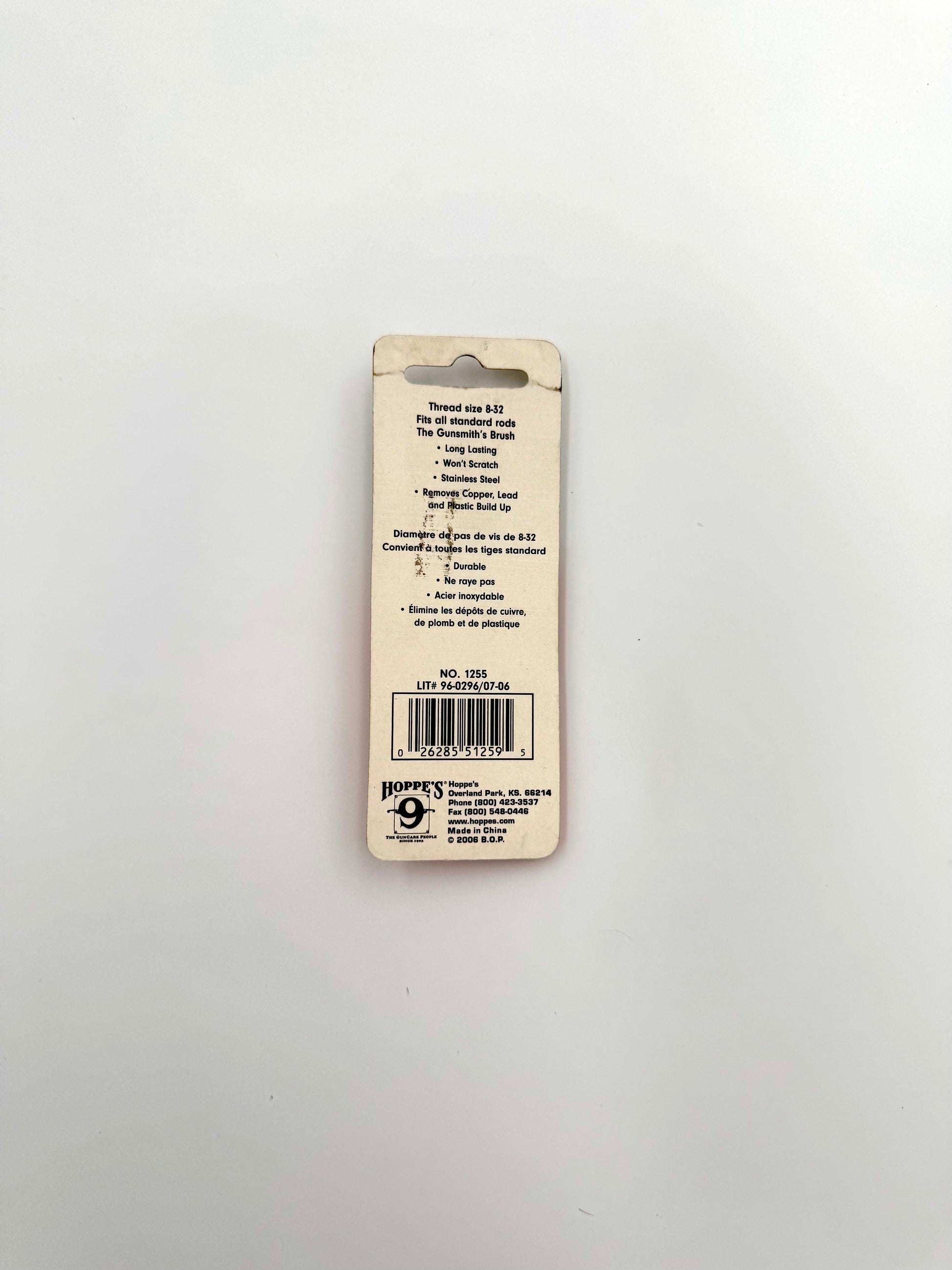 Hoppe's 9 Tornado Brush - .32 Rifle - Haag Ventures