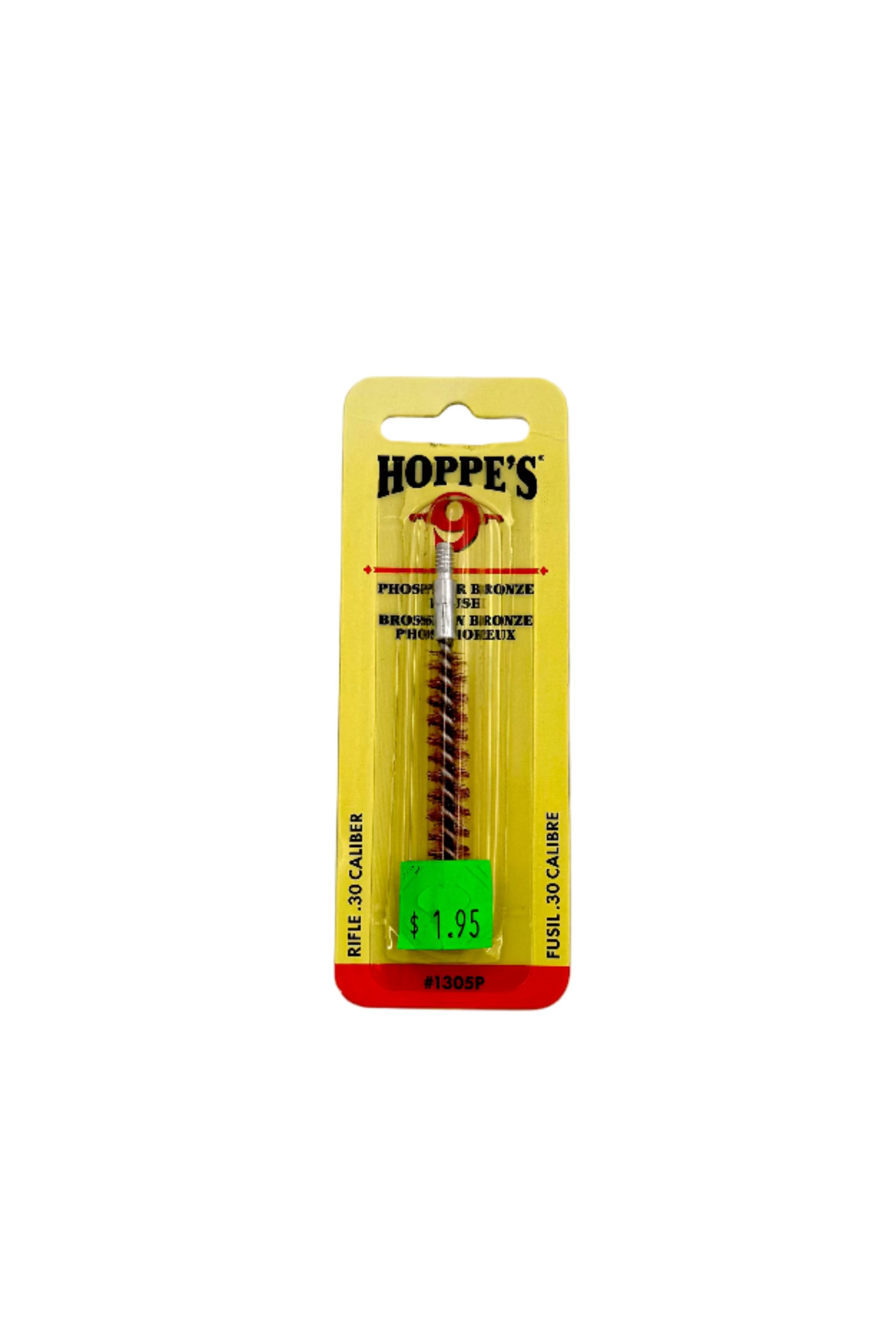 Hoppe's 9 Fusil Cleaner Phosphor Brush - .30 Rifle - Haag Ventures
