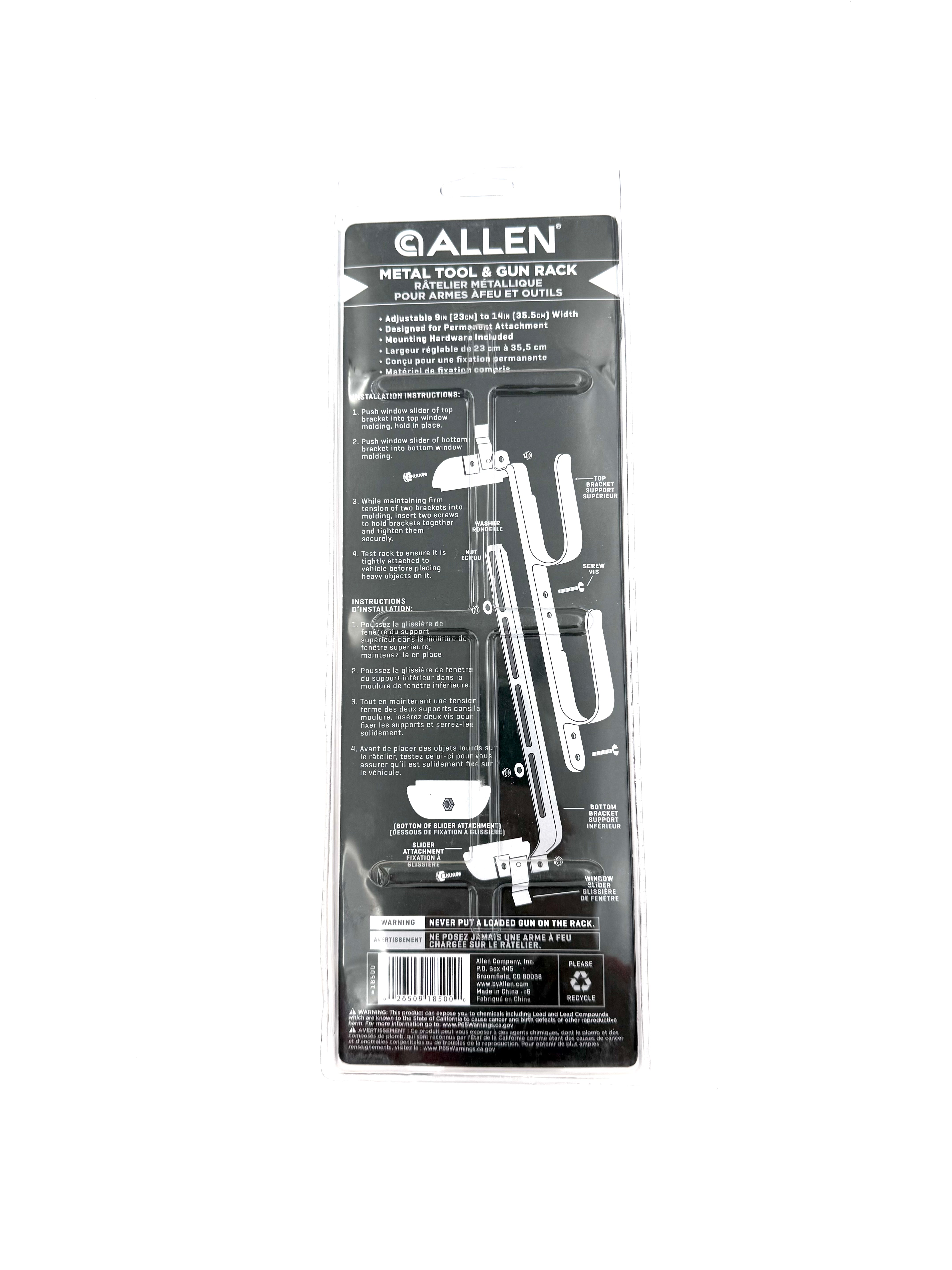 Allen Metal Tool & Gun Rack - Haag Ventures